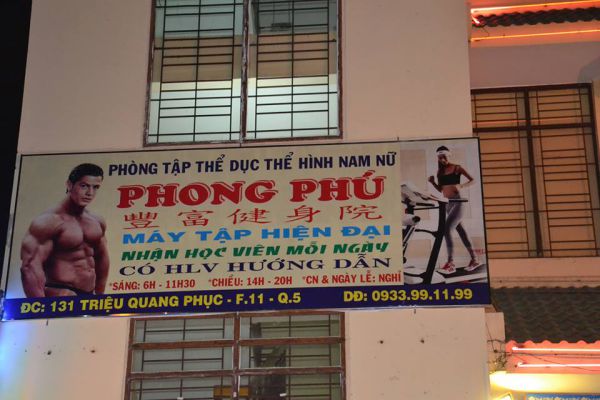 CLB Thể hình Phong Phú, Quận 5