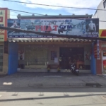 Phòng tập thể hình Phát GYM Fitness & Yoga, Quận Tân Phú