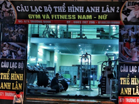 Phòng tập thể hình Anh Lân Fitness