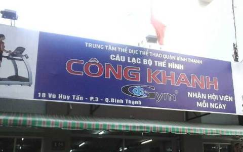 Phòng tập gym Công Khanh, Vũ Huy Tấn, Quận Bình Thạnh