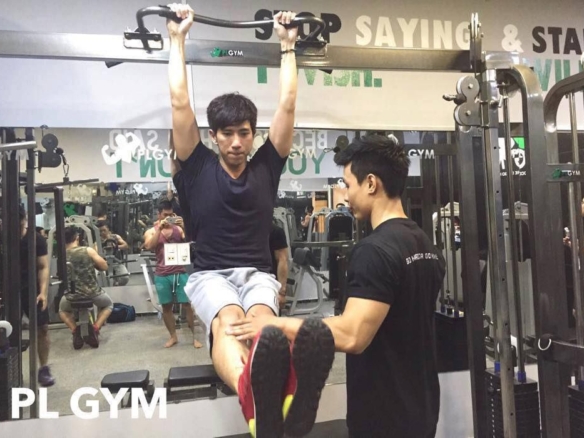 Phòng tập PL Gym, Trần Bình Trọng, Quận 5