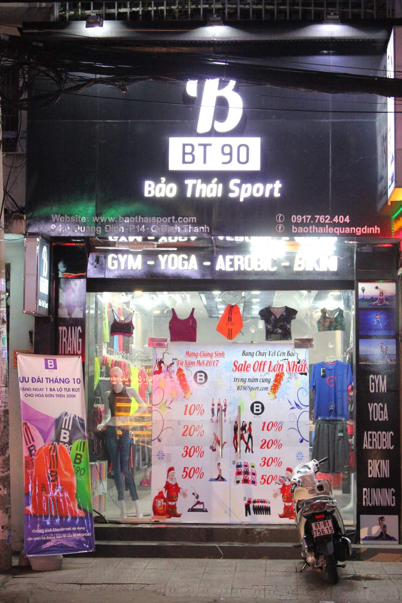 Bảo Thái Sport- Cửa hàng quần áo thể thao, Quận Bình Thạnh