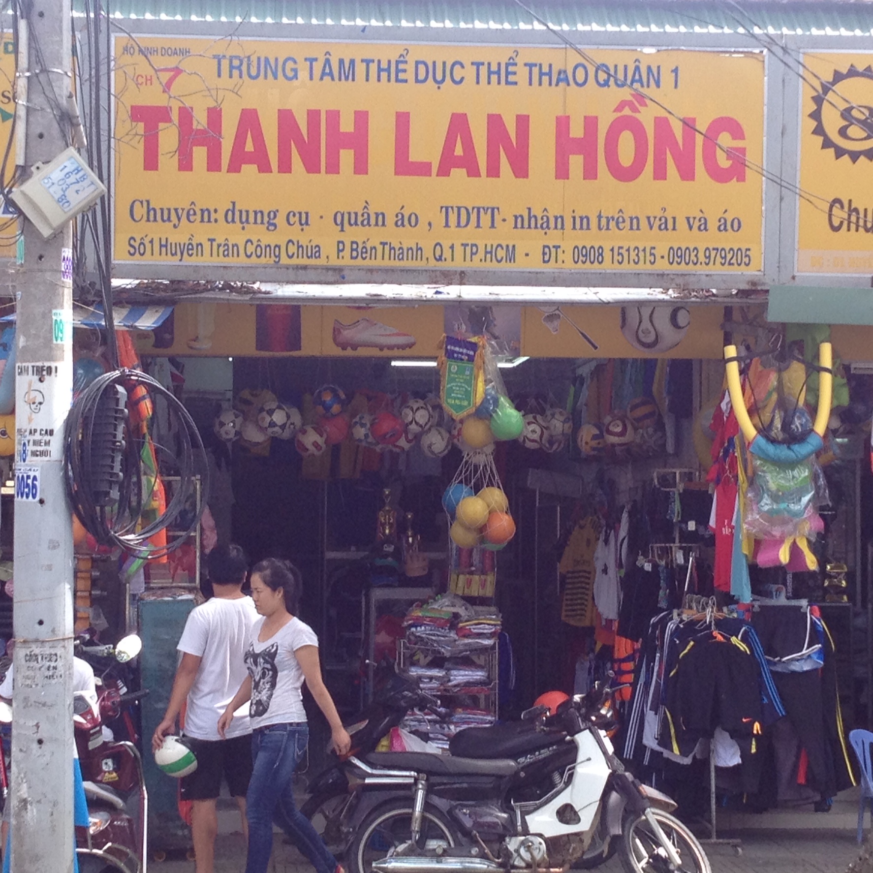 Hồng Thanh Lan- Cửa hàng quần áo, phụ kiện thể thao, Quận 1